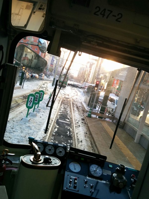 すすきの駅