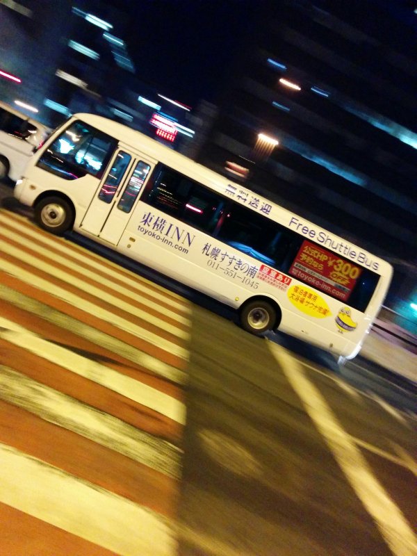 東横イン送迎バス