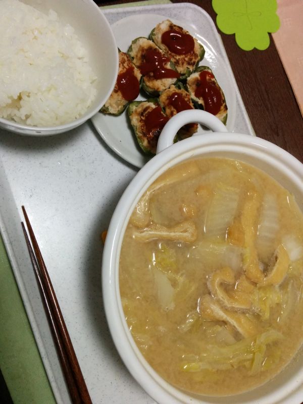 本日の夕食