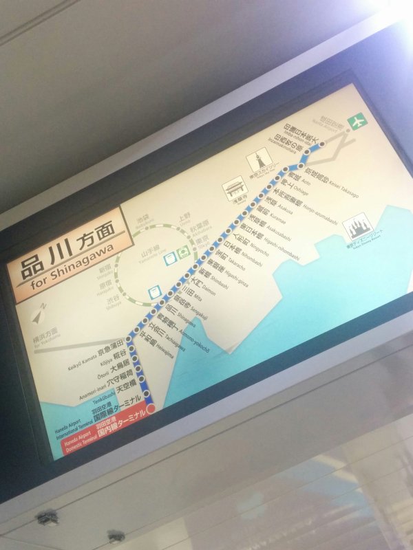 品川方面路線図