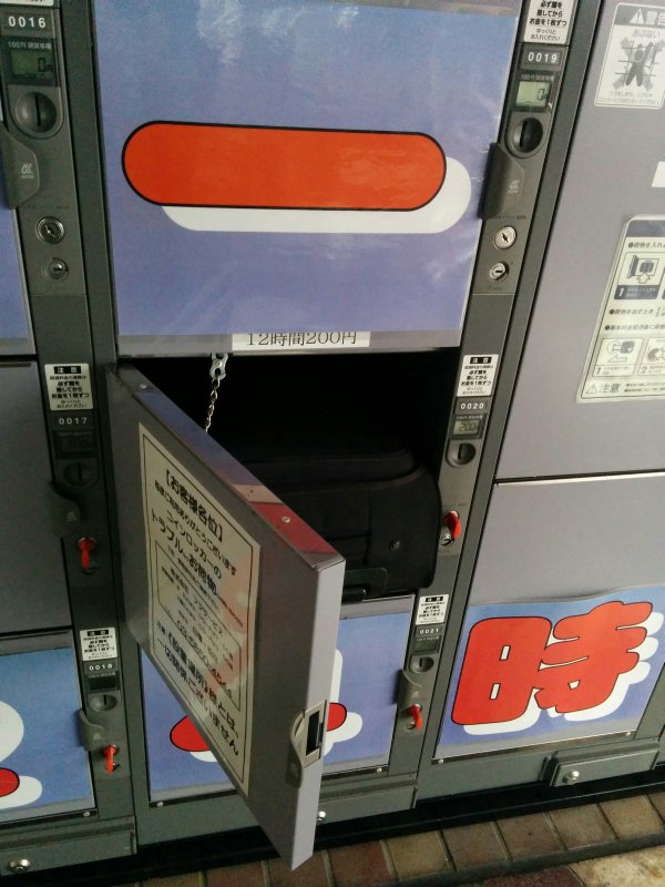 今回のキャリーサイズ