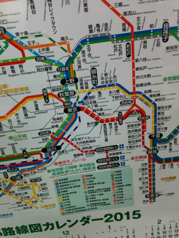 JRの路線図