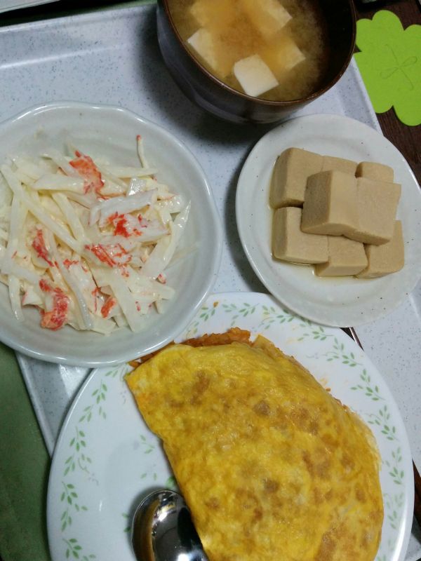 本日の夕食