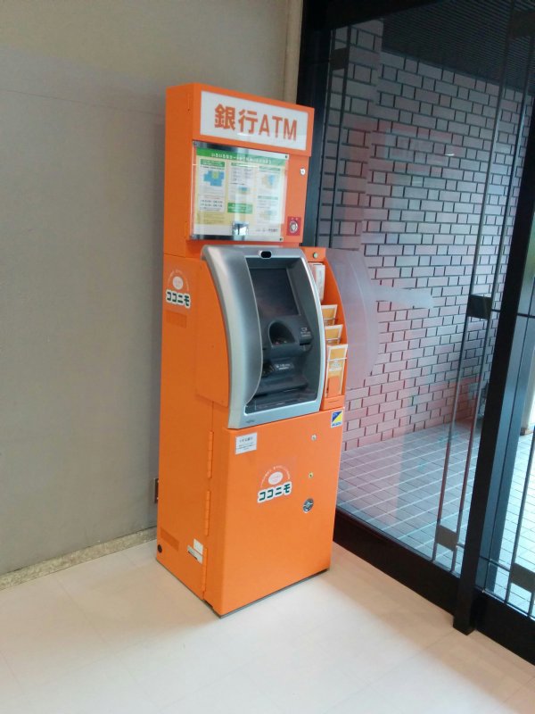 銀行ATMの設置