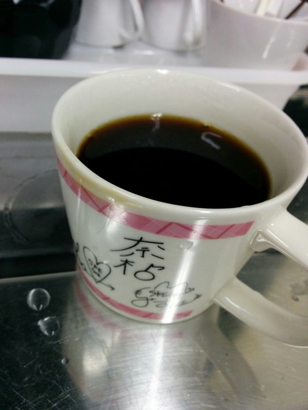 本日のコーヒー