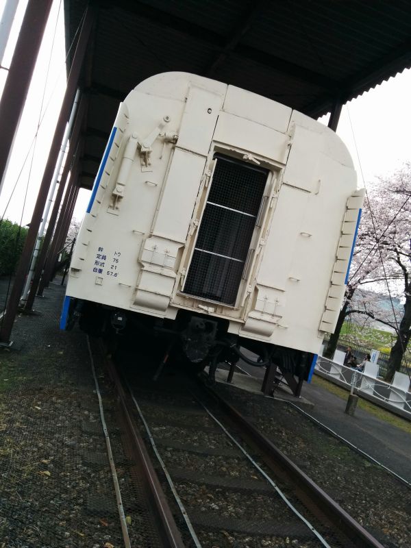 車両の後側