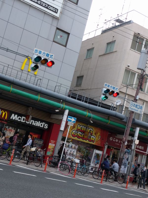 標識と信号機