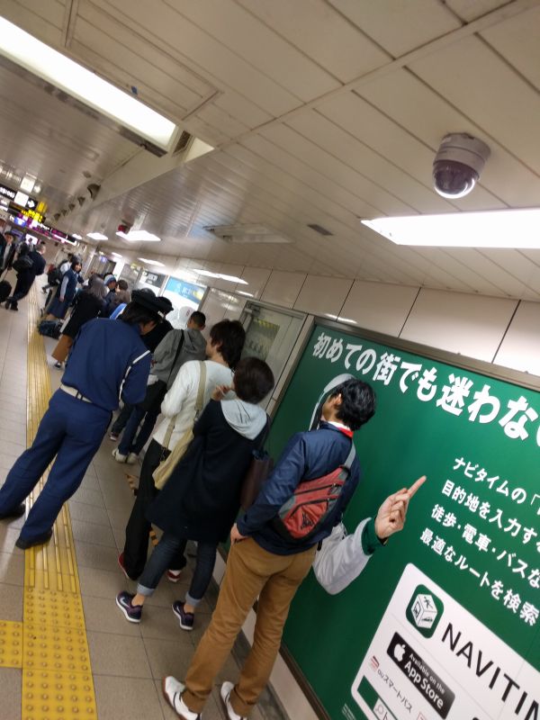 駅の行列