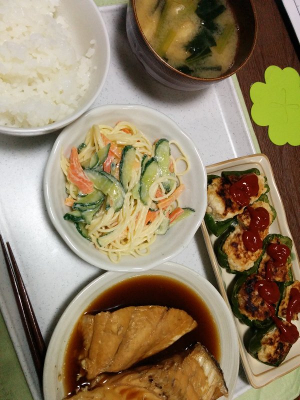 本日の夕食