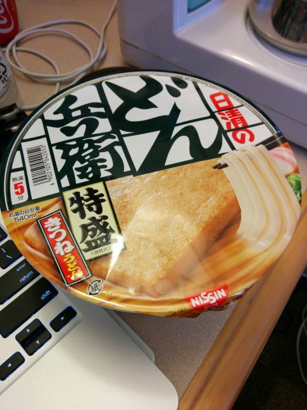 本日の朝食