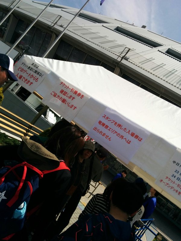 竜陣祭の入場