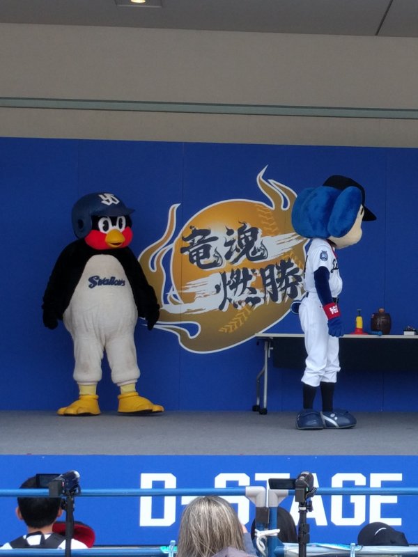 マスコットショータイム