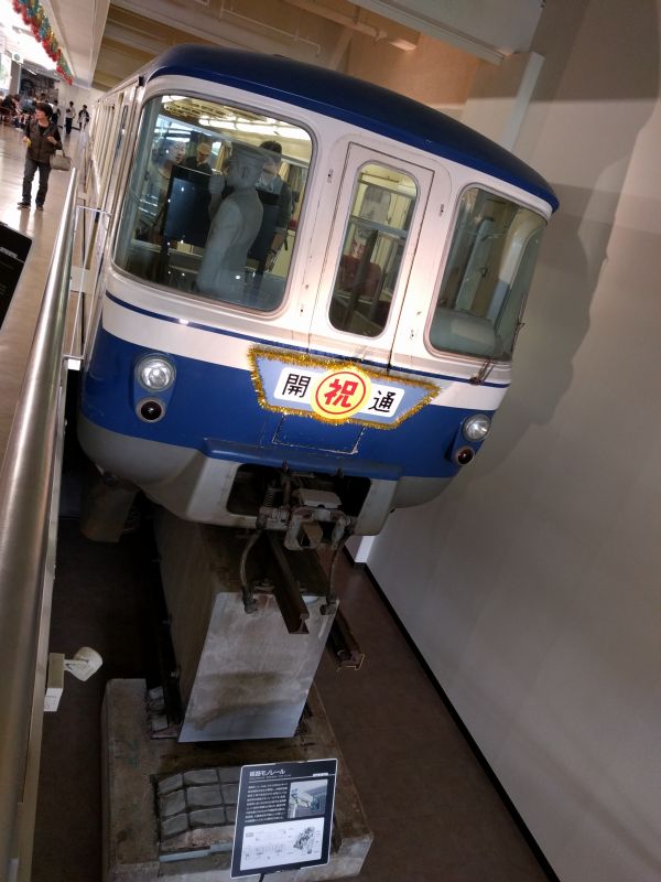 車両展示