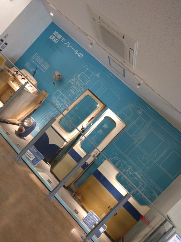 姫路モノレールの技術