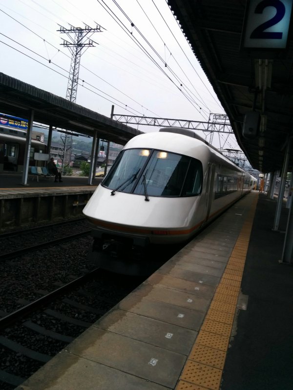 アーバンライナープラス