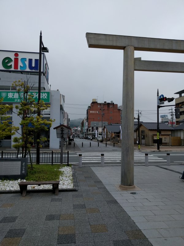 門前町