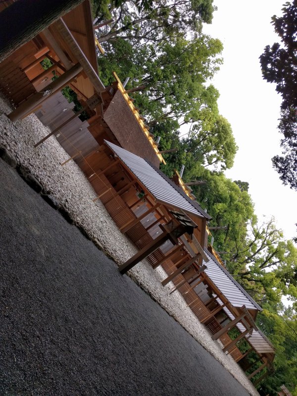 四別宮