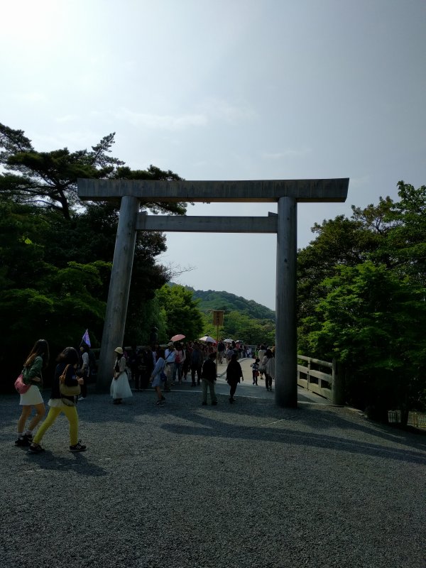 お帰り宇治橋