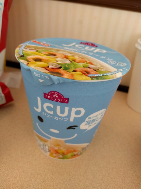 本日の朝食