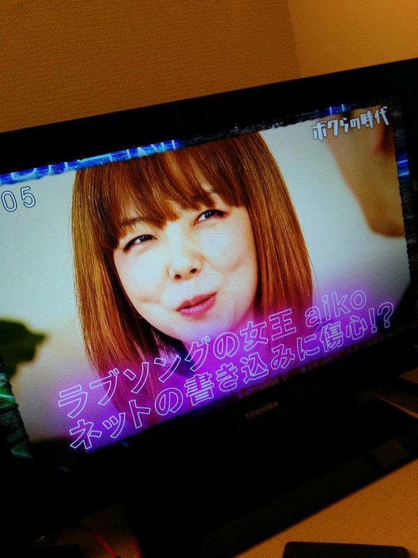 ラブソングの女王