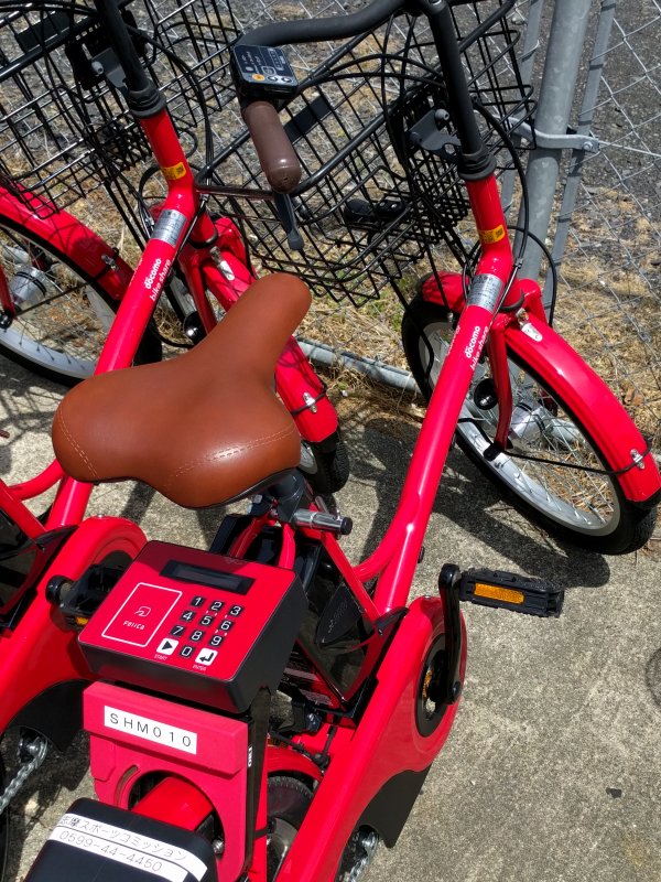 電動自転車