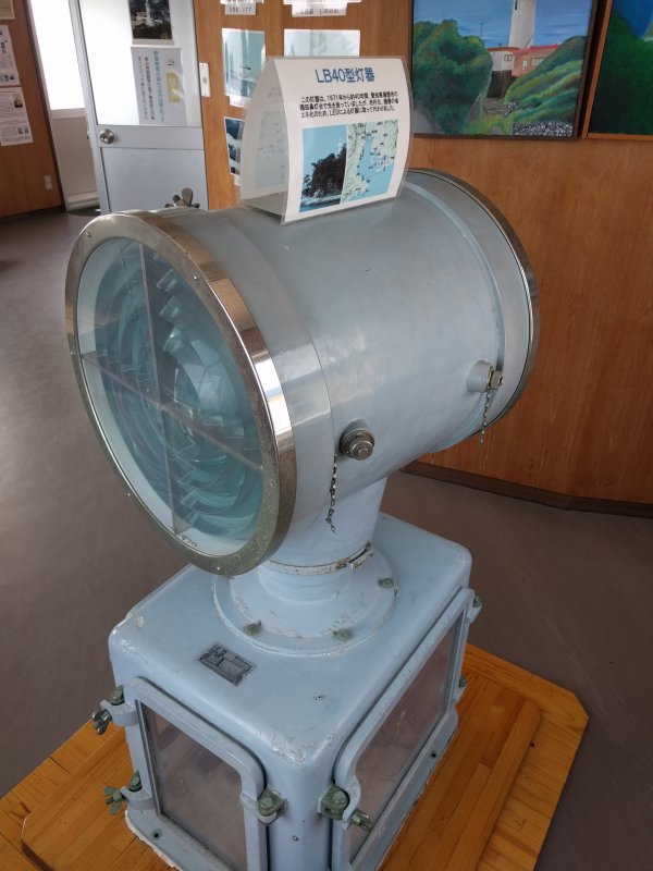 LB40型灯器