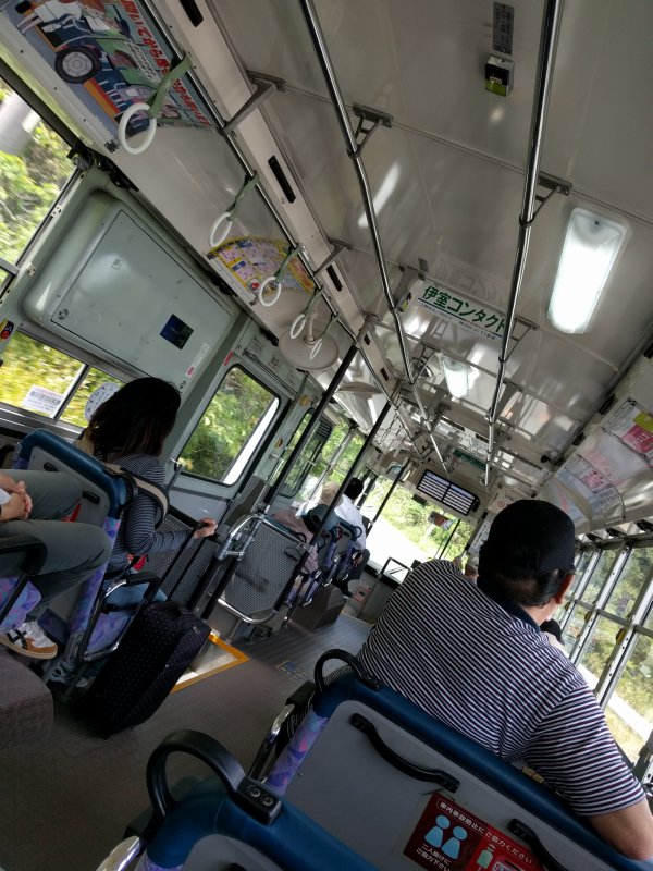 お帰りバス