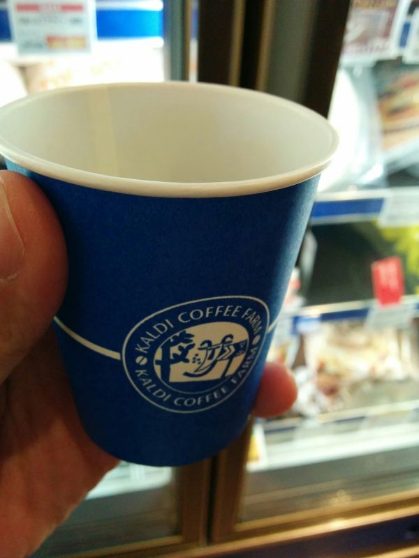 本日のコーヒー