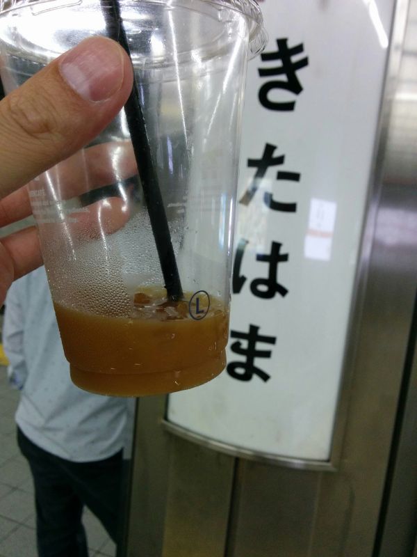 本日のコーヒー