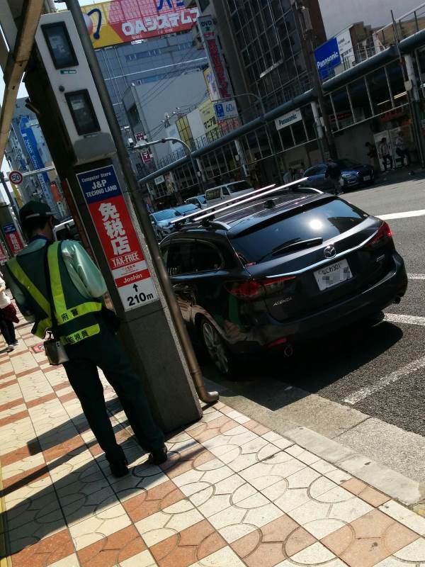 パーキングチケットの時間切れ