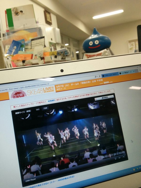 本日のTeamS公演