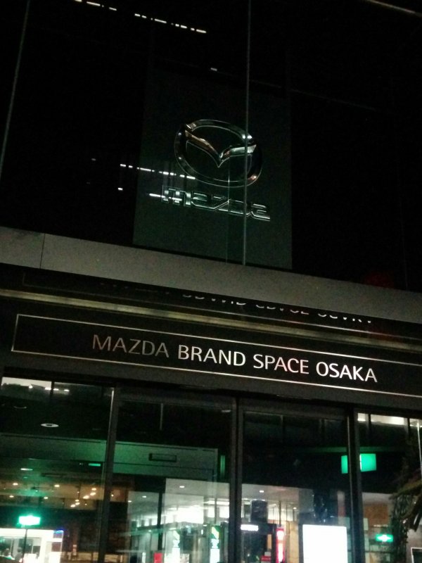 MAZDA BRAND SPACE OSAKA