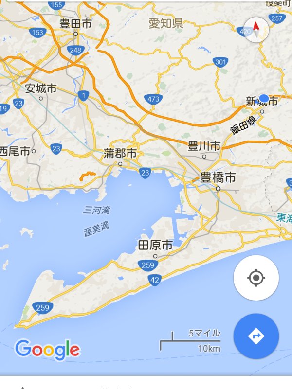 現在地