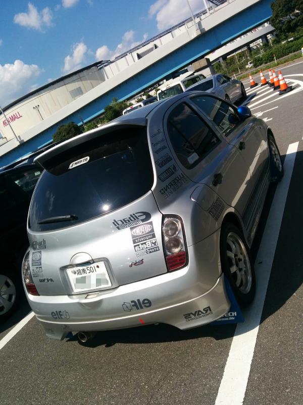 変なマーチ