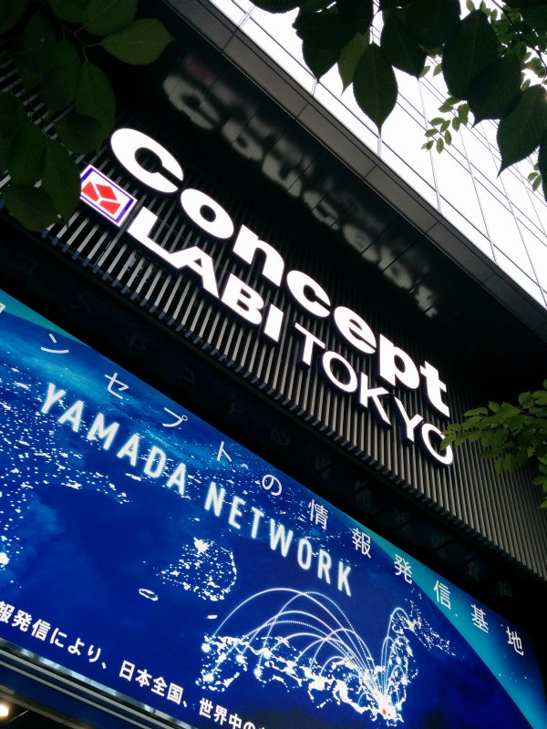 Concept LABI TOKYO