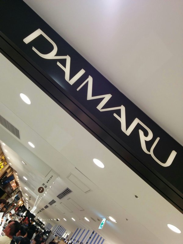 DAIMARU