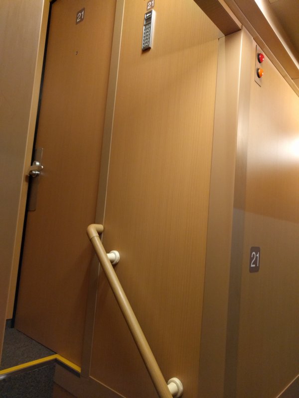 本日の部屋