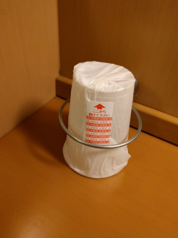 未使用コップ