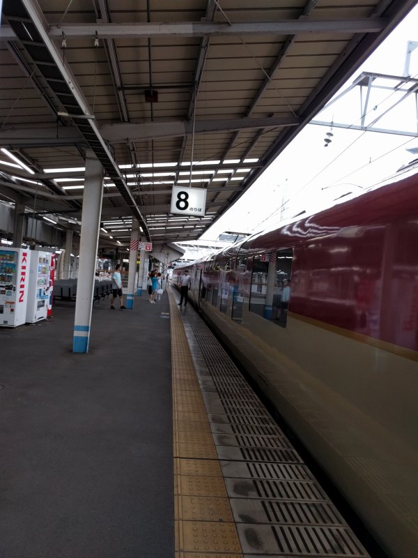 列車切り離しイベント