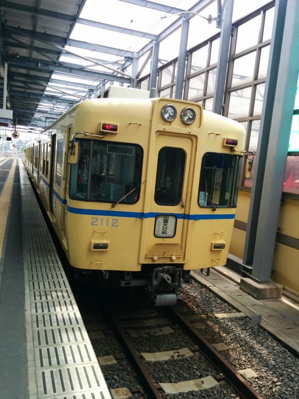 本日の車両