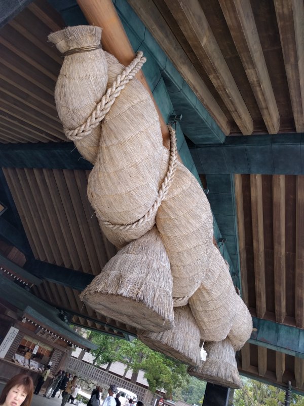 注連縄
