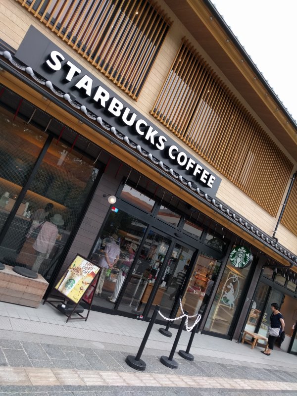 出雲大社前のスタバ