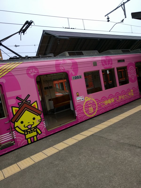 “ご縁列車”しまねっこ号II