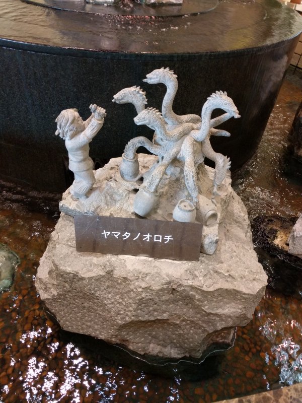 ヤマタノオロチ退治