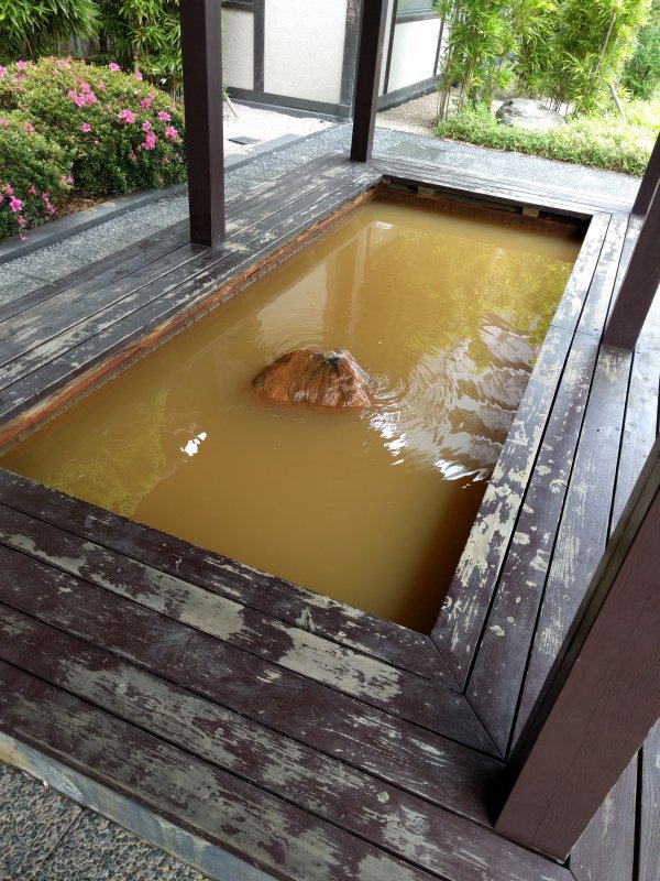 足湯