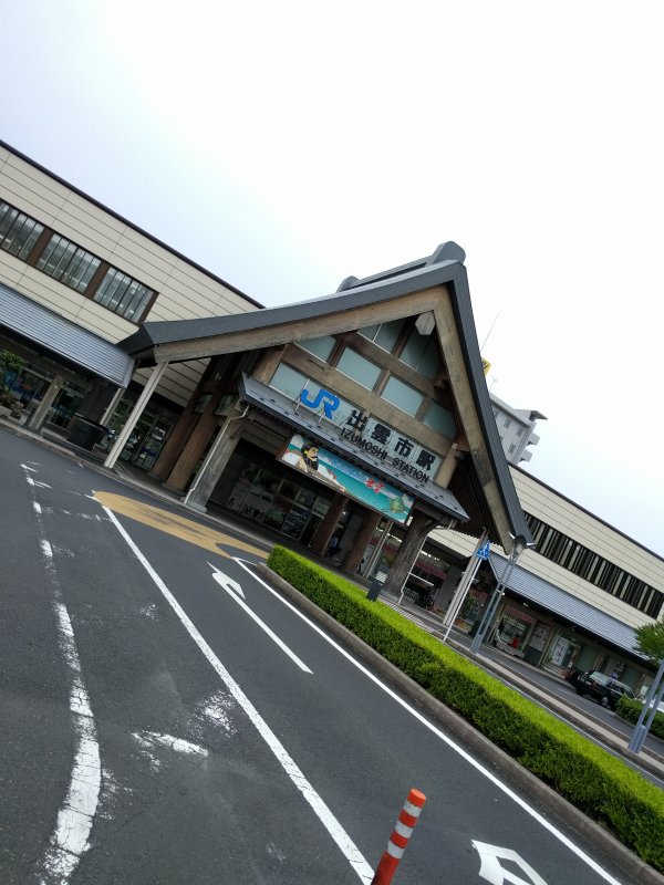 JR出雲市駅駅舎