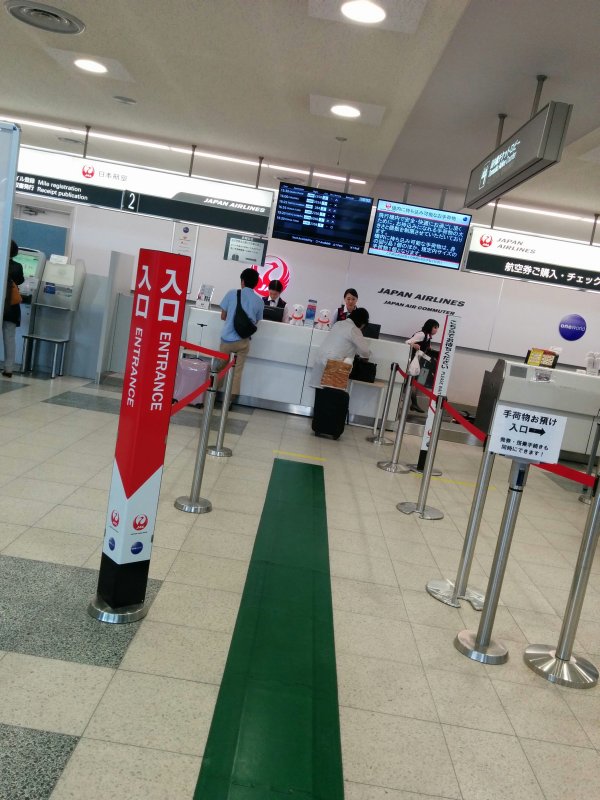 出雲空港カウンター