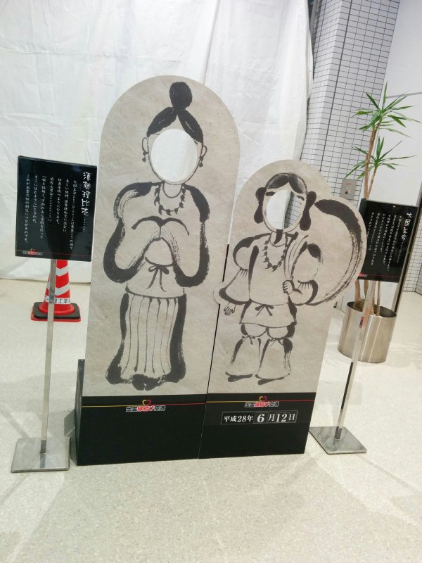 顔出し看板