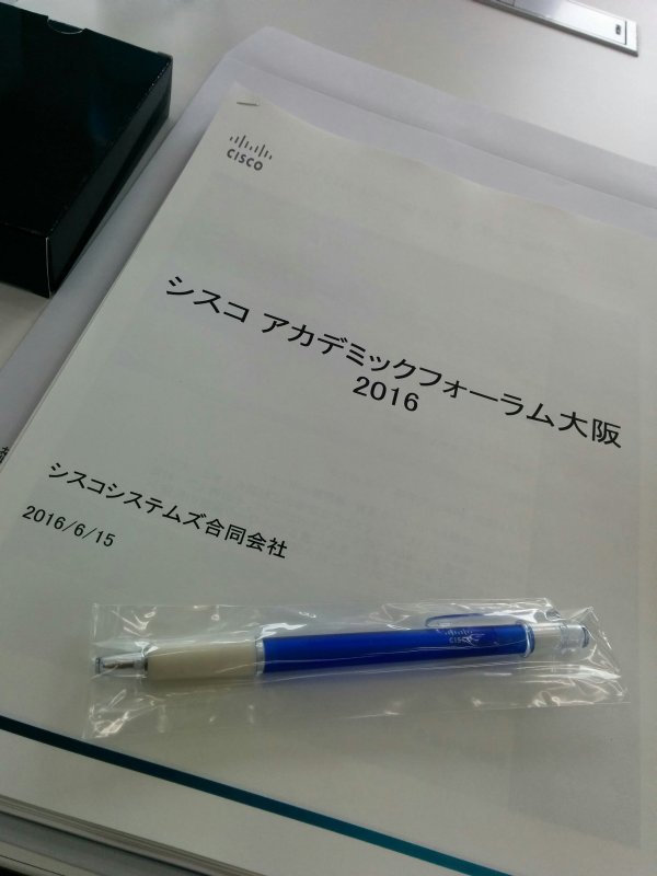 本日のイベント