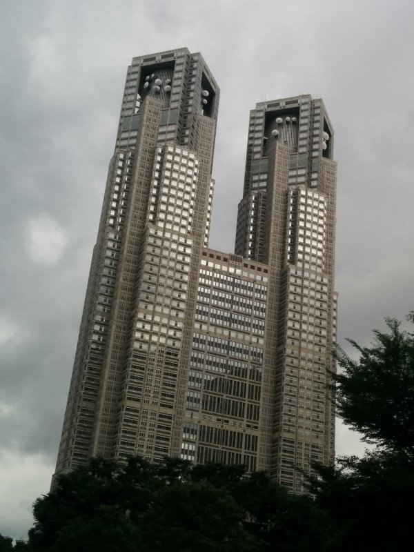 東京都庁